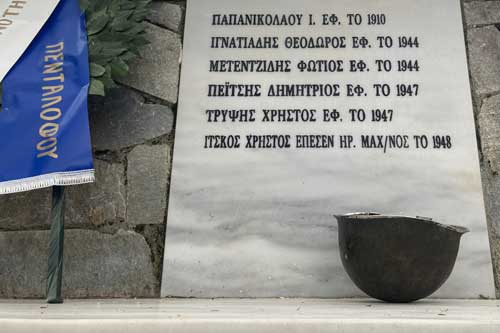 28.10.2022, Pentalofos