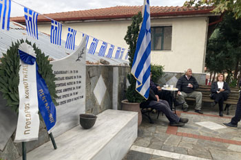 Πεντάλοφος, Πλατιά, Pentalofos