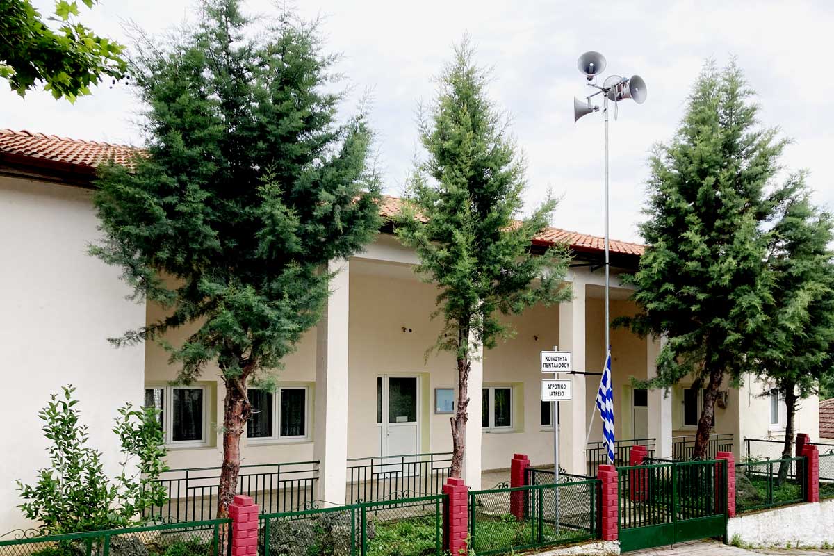  Κέντρο Νεότητας, Προσφορές, Municipal Hall, Gemeindezentrum, Pentalofos