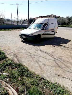 Κέντρο Ομαλο, Gemeindezentrum Omalos