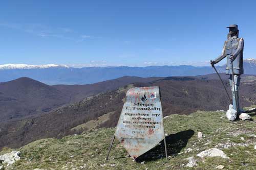 Γκόλα-Τσούκα. Ένα βουνό του Πάικου.