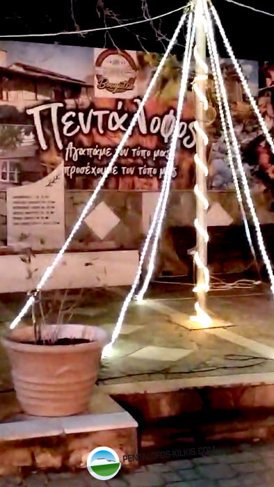 Ωοο ωοχ Κολτε